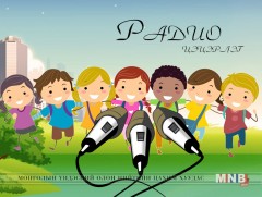 Радио цэцэрлэг: Дуу хөгжмийн хичээл /2019.01.30/