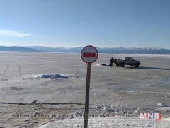 Хөвсгөл нуур дээгүүр зорчих хөдөлгөөнийг хязгаарлажээ