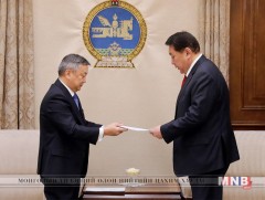 Ерөнхийлөгчийн санаачилсан хуулийн төслийг өргөн барилаа