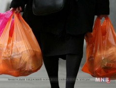 Өмнөд Солонгос улсад нэг удаагийн гялгар уутыг хэрэглээнээс халж эхэллээ