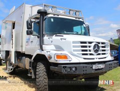 Аялагчдад зориулагдсан тохилог “Аction mobil zetros 5000”