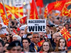 Македон улс болж нэрээ өөрчилснөөр Европын холбооны эгнээнд элсэхэд нэг шат ахилаа