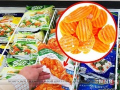 Бүтээгдэхүүний хаяг, шошгын мэдээллийг хэрхэн зөв унших вэ