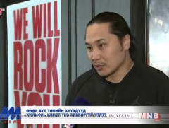 Өнөр бүл төвийн хүүхдүүд хийморь киног үнэ төлбөргүй үзлээ. 