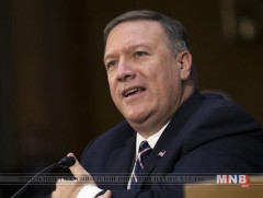 Майк Помпео: АНУ Афганистанаас цэргээ гаргана