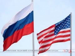 АНУ ОХУ-тай байгуулсан цөмийн гэрээнээсээ хоёрдугаар сарын эхээр гарна