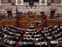 Грекийн парламент Македон улсын шинэ нэрийг хүлээн зөвшөөрөв