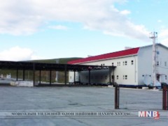 Сар шинийн баяраар Цагааннуурын боомт амарна