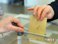 БНАСАУ-д гуравдугаар сард парламентын сонгууль болно