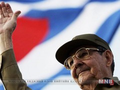 Куба болон АНУ-ын харилцааг “хүчээр” зохицуулах боломжгүй гэж Рауль Кастро мэдэгдлээ