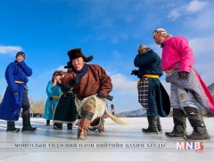 “Мөсний шагайн харваа”-ны УАШТ болно