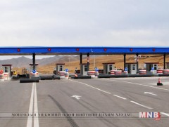 Авто замын хураамжийг нэг талдаа авдаг болгох асуудлыг судлахыг даалгав