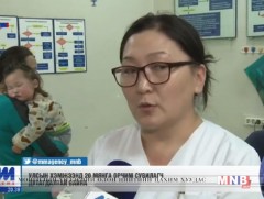 Улсын хэмжээнд 20 мянга орчим сувилагч дутагдалтай байна