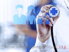 Бөөр давсагны эмгэгийг уламжлалт аргаар эмчлэх нь