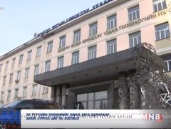 Эх түүхийн хичээлийг шинэ арга барилаар зааж сургах цаг нь болжээ