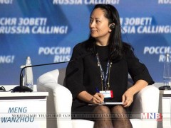 АНУ “Huawei” компанийн санхүүгийн захиралыг  шилжүүлэн авах хүсэлт гаргана