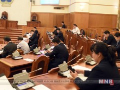 Хууль хэрэгжүүлэхтэй холбоотой тогтоолын төслүүдийг эцсийн хэлэлцүүлэгт шилжүүлэв