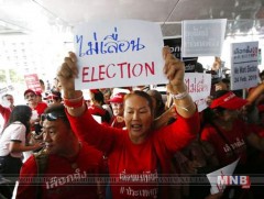 Тайландад сонгууль зохион байгуулах хугацааг зарлахыг шаардагсдын жагсаал болно