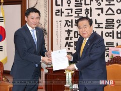 Байнгын хороодын дарга нар БНСУ-ын Үндэсний Ассемблейн даргад бараалхав