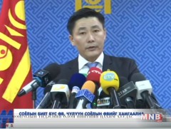 Соёлын биет бус өв, чулуун соёлын өвийг хамгаална