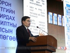 Г.Занданшатар: Бидний хамгийн нэгдүгээрт эрхэмлэх ёстой зүйл бол ард түмний хүсэл зориг...