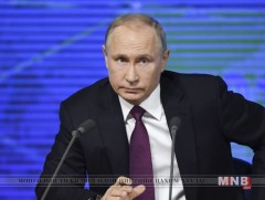 ОХУ-ын Ерөнхийлөгч ард түмэндээ хандан ээлжит мэдэгдэлээ хийнэ