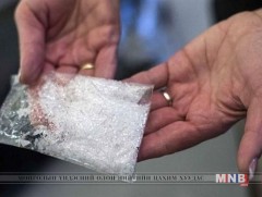 Гашуунсухайтын боомтоор иргэн Т хар тамхи нэвтрүүлэхээр завдсаныг илрүүлжээ