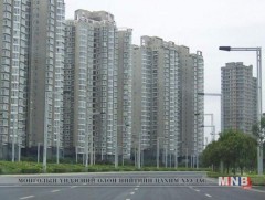 БНХАУ-д хүн амьдардаггүй 65 сая орон сууц бий 