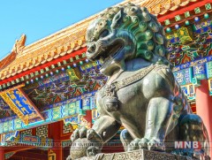 2018 онд Бээжин хотод 180 мянган шинэ компани бүртгүүлжээ