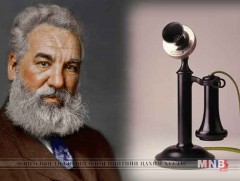 Александр Белл 1876 онд утас холбооны патентын өргөдлөө өгчээ 