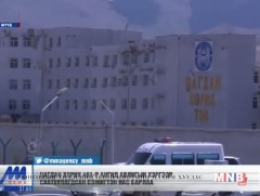 Цагдан хорих 461-р ангид авлигын хэргээр саатуулагдсан сэжигтэн нас барлаа