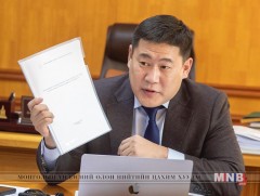 Өмч хувьчлалыг бүхэлд нь судлах ажлын хэсэг байгууллаа