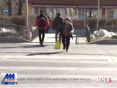 Хоёр сарын хугацаанд 40 гаруй хүүхэд зам тээврийн ослын улмаас гэмтжээ