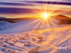 Номхон үүрийн гэгээнд мандан залрах наран