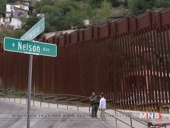 Мексиктэй залгаа хилийн дагуу хана барих төсвийг хэлэлцэнэ