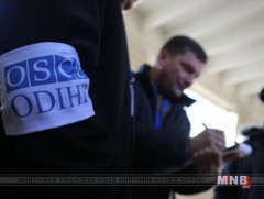 ОХУ Украйнд ажиглагчаа илгээнэ