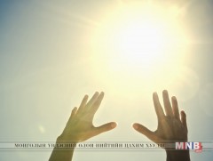 Д витамины талаар мэдвэл зохих зүйлс