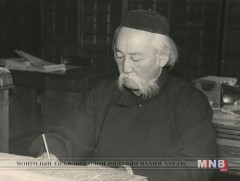 Билгүүн номч Б.Ринчен агсны ёгт яриануудаас