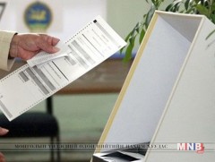 УИХ-ын сонгуулийн 42-р тойрогт нөхөн сонгууль болно