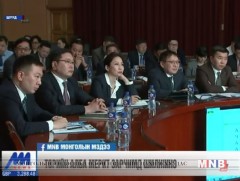 Төрийн алба мерит зарчимд шилжинэ