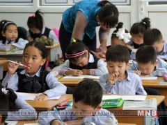 Зургаан настнуудын ачаалал их үү 