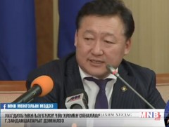 УИХ дахь МАН-ын бүлэг 100 хувийн саналаар Г.Занданшатарыг дэмжлээ