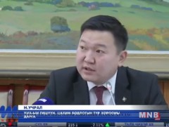 УИХ гишүүн Н.Учрал: Монголын төрийн мэдээллийн систем хакердуулсан байна