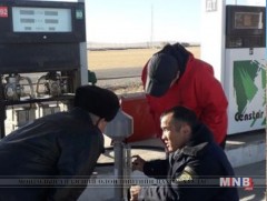 Гомдлын дагуу шалгажээ