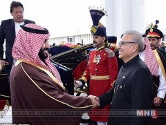 20 Тэрбумын хөрөнгө оруулсан Саудын ханхүүд Пакистан улс хүндэтгэл үзүүлэв