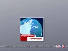 Явлаа ирлээ: Ирланд дахь Монголчуудын холбооны гишүүн Ө.Мэндбаяр