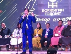 “Болор цом-36” яруу найргийн наадмын төгсгөлийн хэсэг