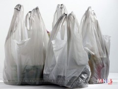 ОНЦЛОХ СЭДЭВ: Нийлэг хальсан уутыг хэрэглэхгүй байхад бэлэн үү 