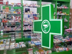 Орхон аймгийн алслагдсан багуудад эмийн сангийн хүртээмж нэмэгдэнэ