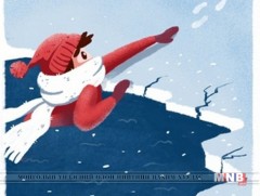 Мөс цөмрөхөөс сэрэмжилье